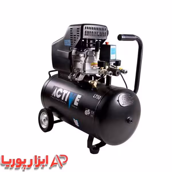 پمپ باد 50 لیتری اکتیو مدل AC-1050