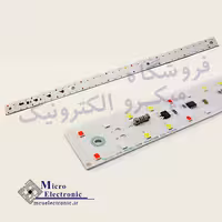 دی او بی براکت XGD رشد گیاه 20 وات