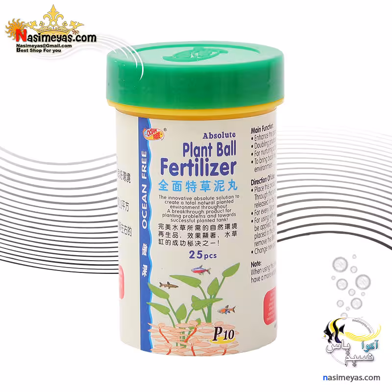 کود توپی تقویت رشد گیاه پلنت بال P10 اوشن فری