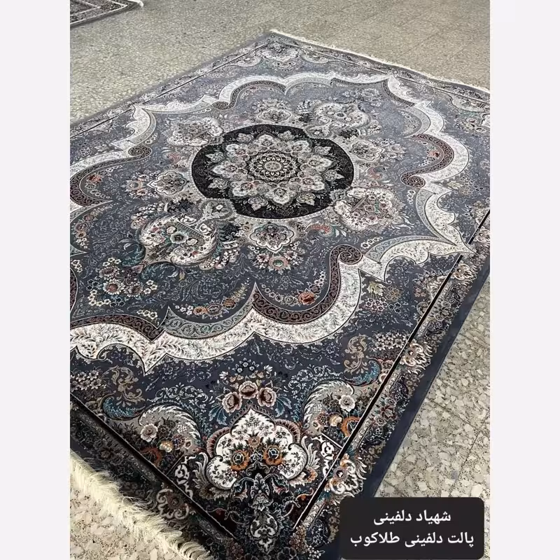 فرش ماشینی کاشان 700شانه 9متری طرح شهیاددلفینی(باارسال رایگان)