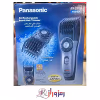 ماشین اصلاح پاناسونیک مدل ER217