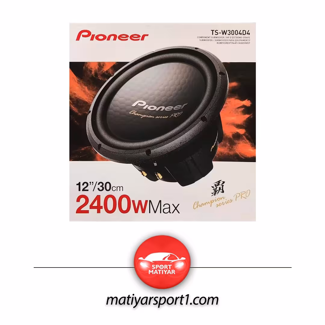 ساب ووفر پایونیر مدل TS-W3004D4