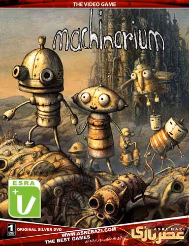 بازی MACHINARIUM