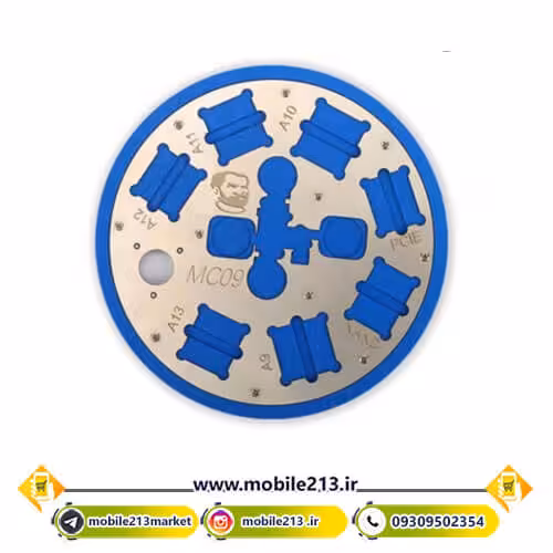 بردگیر مکانیک Mechanic MC09