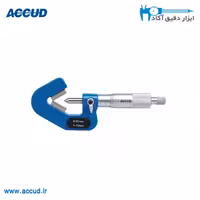 میکرومتر جناقی 35-20 Accud (آکاد) مدل 334-012-01