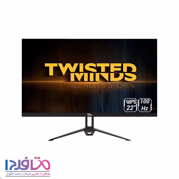 مانیتور 22 اینچ تویستد مایندز مدل Twisted Minds TM22FHD100IPS