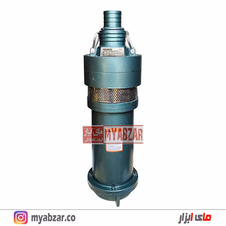 شناور 40 متری 2 اینچ مدل KINGMAN KM-QD10-40/3-1.5