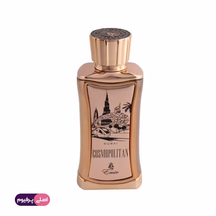کاسموپولیتن دبی پاریس کرنر (Paris corner)