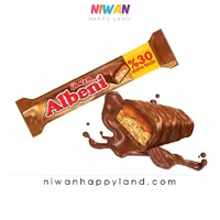 شکلات آلبنی دوبل