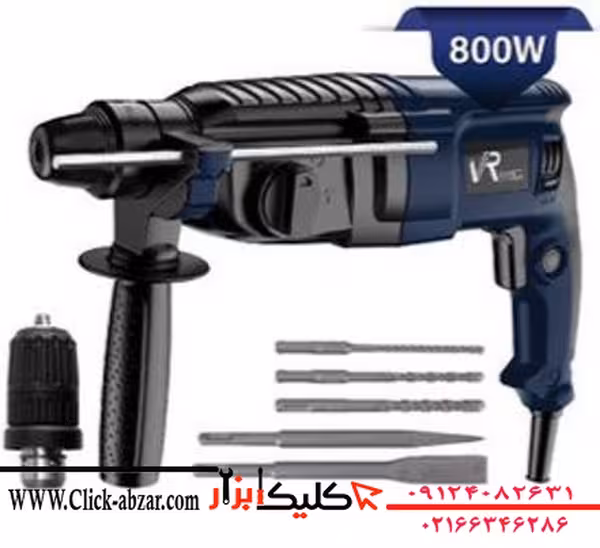 بتن کن ویوارکس VR8026PLUS-RH