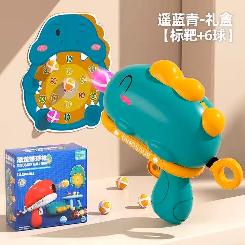 تفنگ توپ پران تیر چسبی