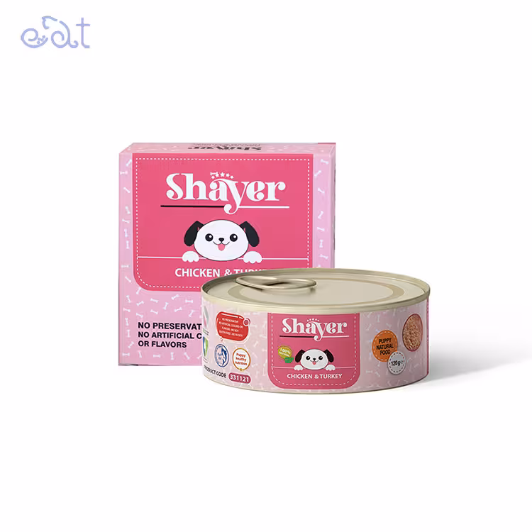 کنسرو توله سگ با طعم مرغ و بوقلمون برند شایر Shayer وزن 120 گرم