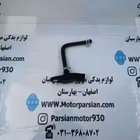 سنسور مپ (فشار) لیفان اصلی خط تولید