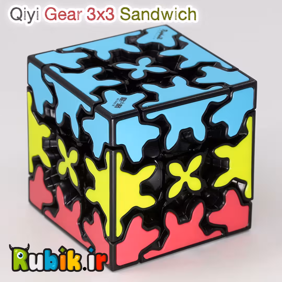 3*3 کای وای گییر(دنده ای) ساندویچی