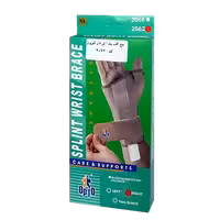 برس دست راست آتل دار نئوپرن (مچ کف بند) کد 2062 سایز XL اپتو OPTO
