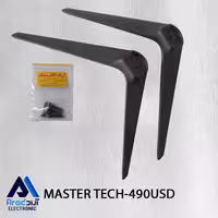 پایه تلویزیون مسترتک 490USD