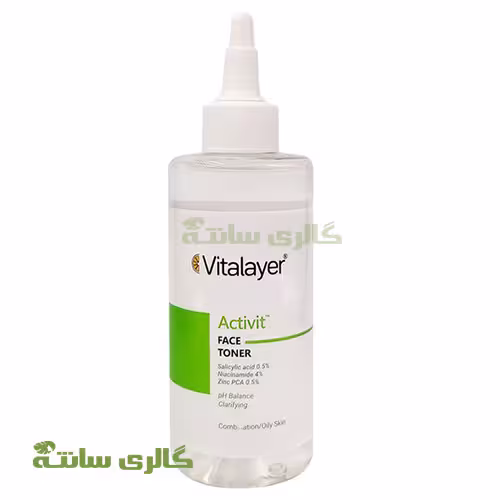 تونر پاک کننده صورت اکتیویت ویتالیر Vitalayer