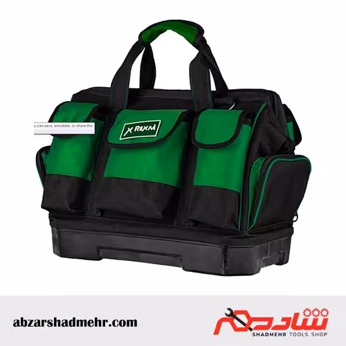 کیف ابزار 40 سانتی کف لاستیکی رکسمی RTH1022