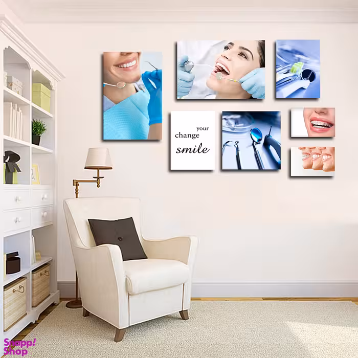 تابلو شاسی بکلیت طرح لبخند دندانپزشکی مدل SH-1573 مجموعه 7 عددی