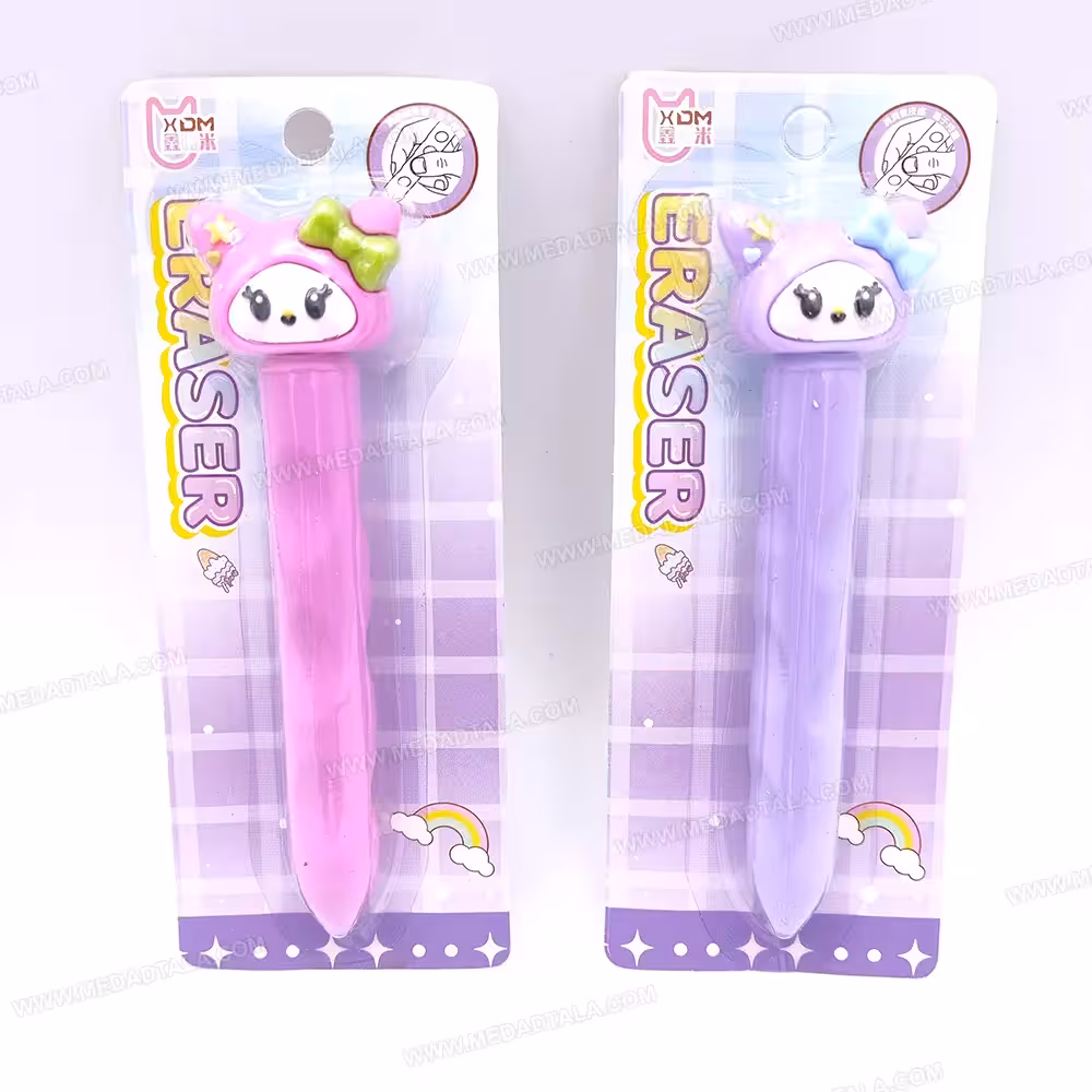 پاک کن مدادی کرومی