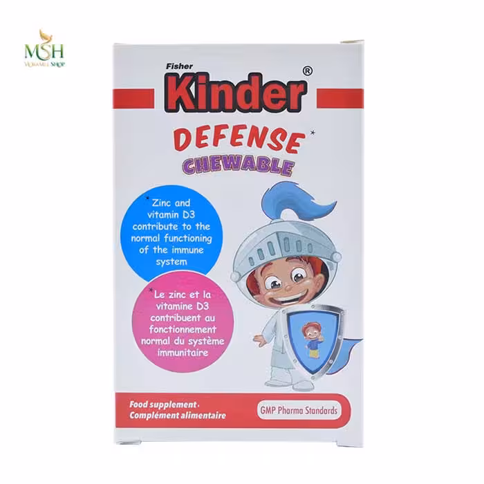 قرص جویدنی دیفنس فیشر کیندر | Fisherkinder Kinder Defense