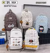 کوله وارداتی کد BB1902 رنگ سفید چهارخونه سایز 46*31*17 cm