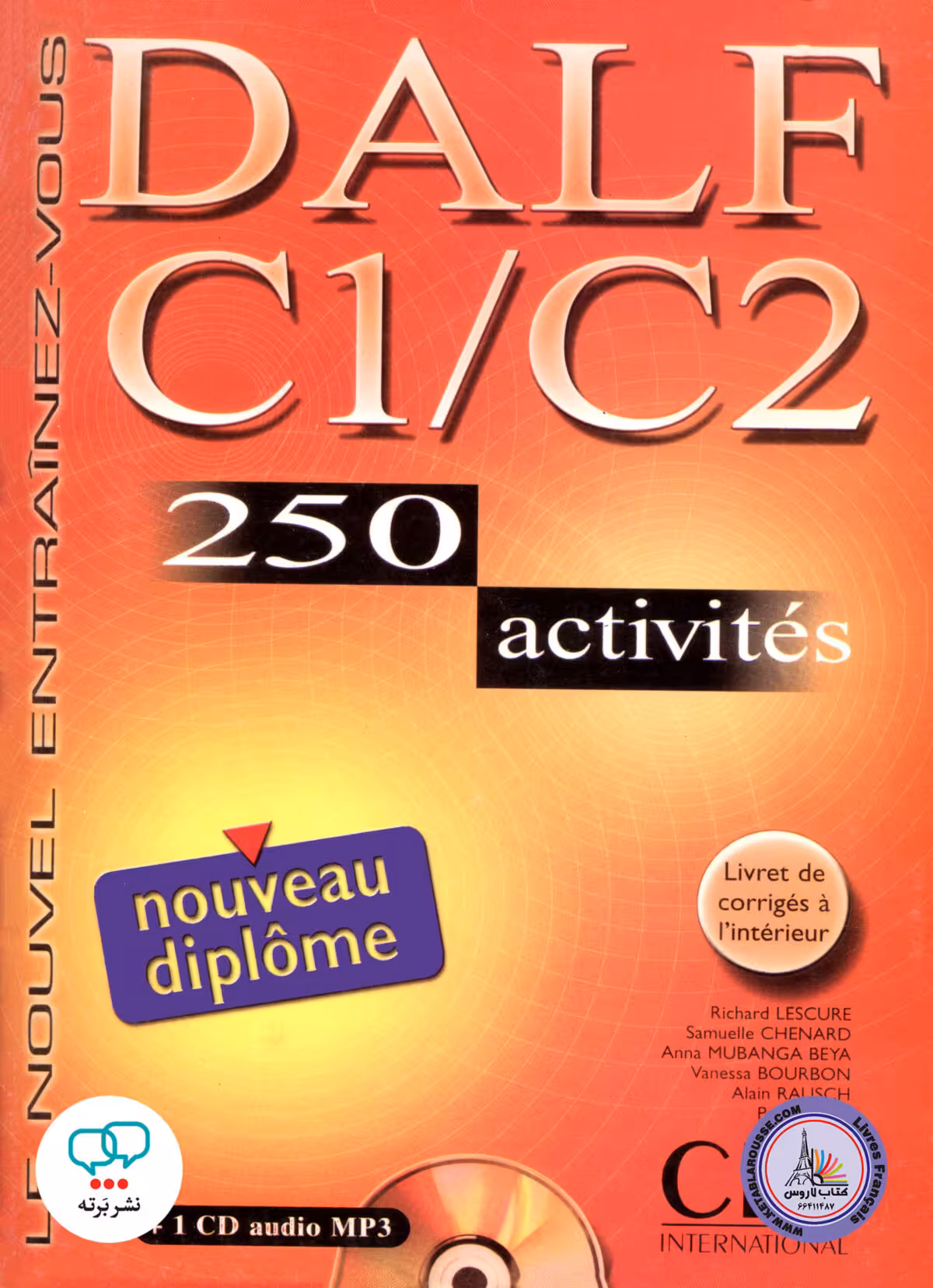 کتاب آزمون فرانسوی دلف DALF C1 C2 250 ACTIVITES