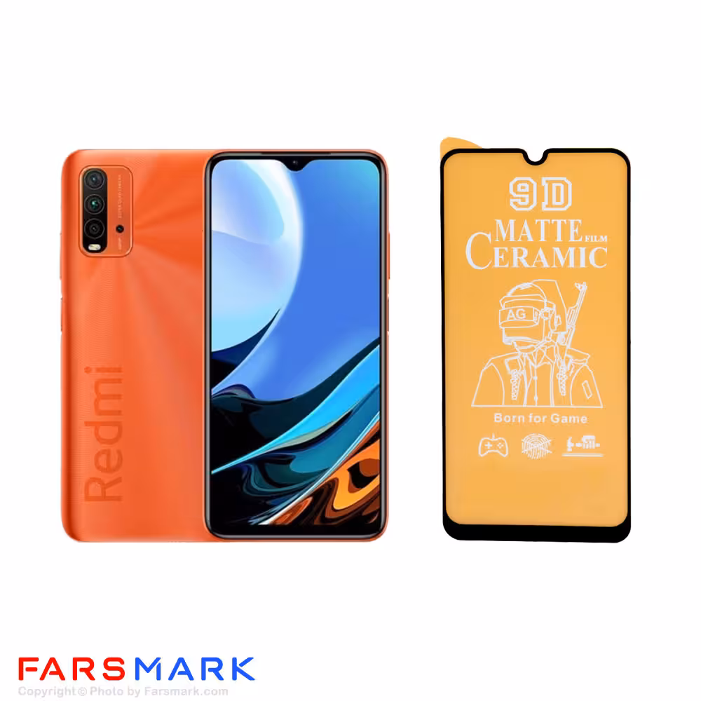 گلس سرامیکی مات گوشی شیائومی Xiaomi Redmi 9T