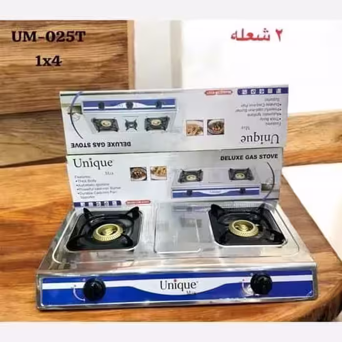 اجاق دوشعله یونیک مدل 025 (پس کرایه)