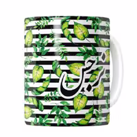 خرید ماگ-لیوان   نرجس