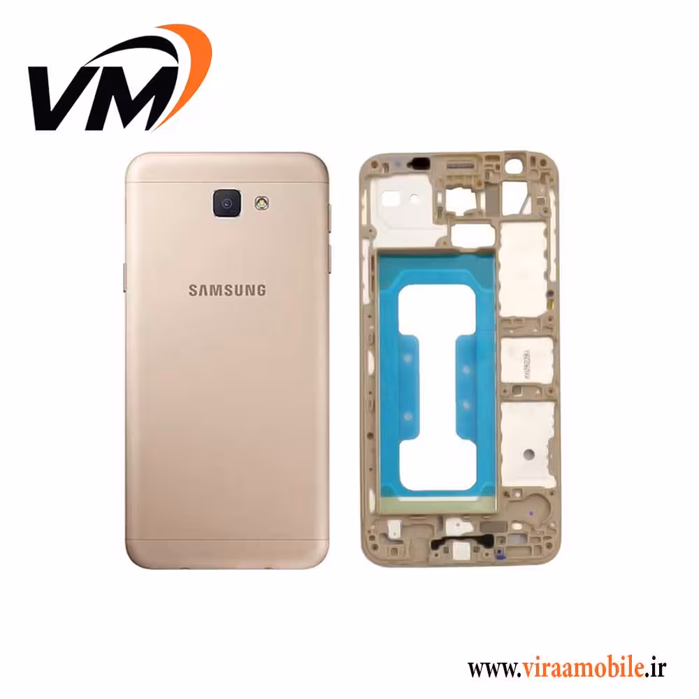 قاب و شاسی سامسونگ Samsung Galaxy On5