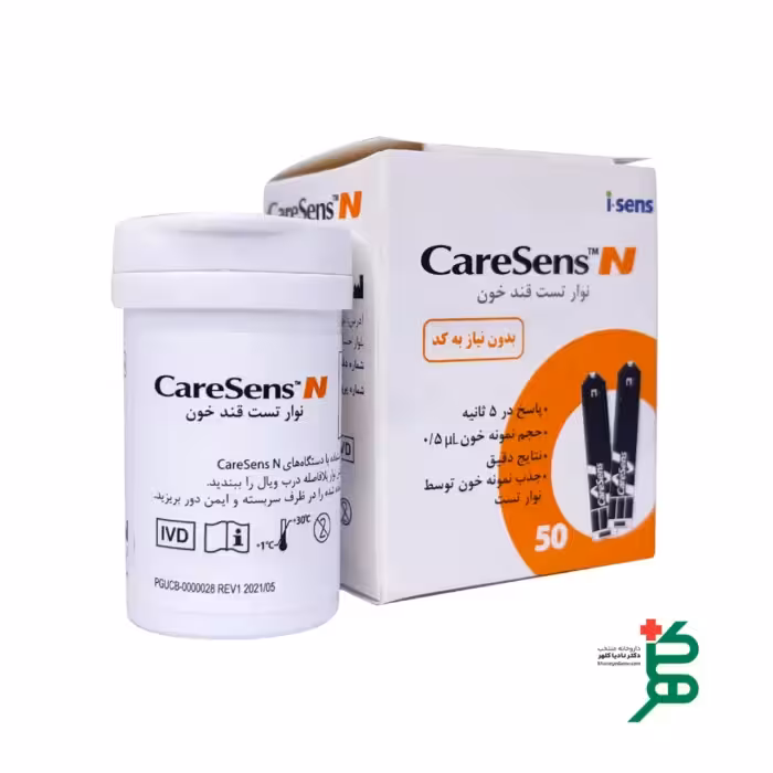 نوار تست قند خون کرسنس ان CareSens N