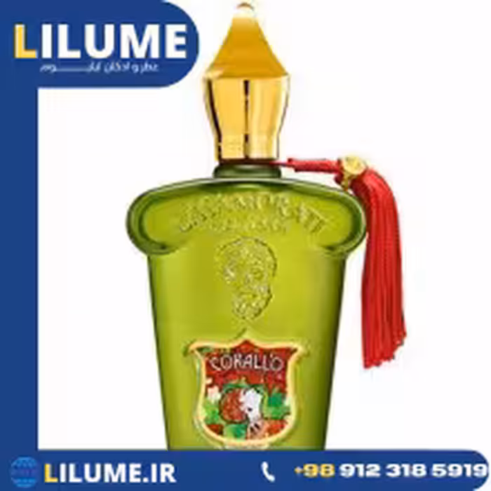 عطر ادکلن زرجف کازاموراتی کورالو 100 میل مردانه – زنانه