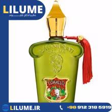 عطر ادکلن زرجف کازاموراتی کورالو 100 میل مردانه – زنانه