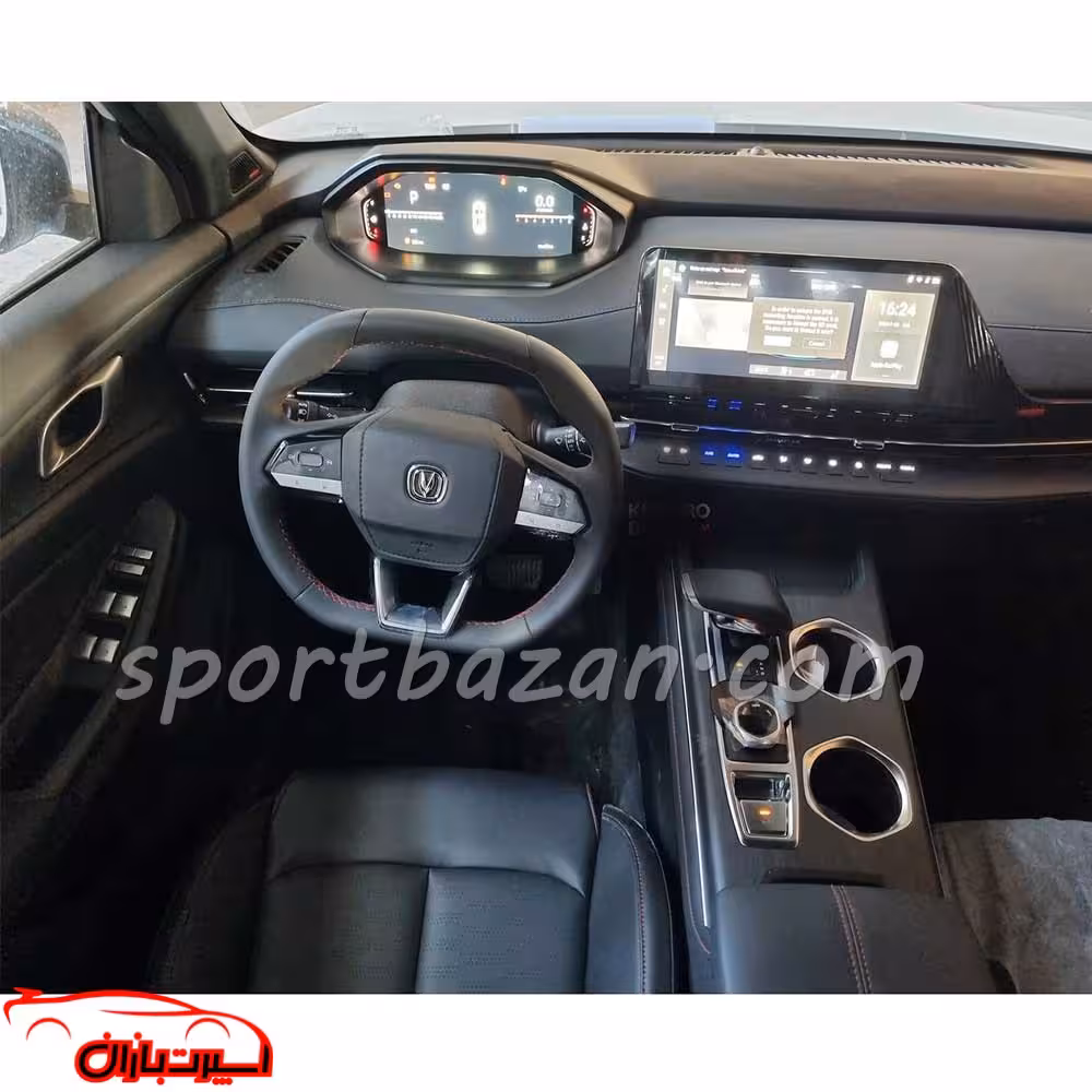 محافظ سرامیکی نمایشگر و کیلومتر چانگان CS55 پلاس مدل لایت شیلد