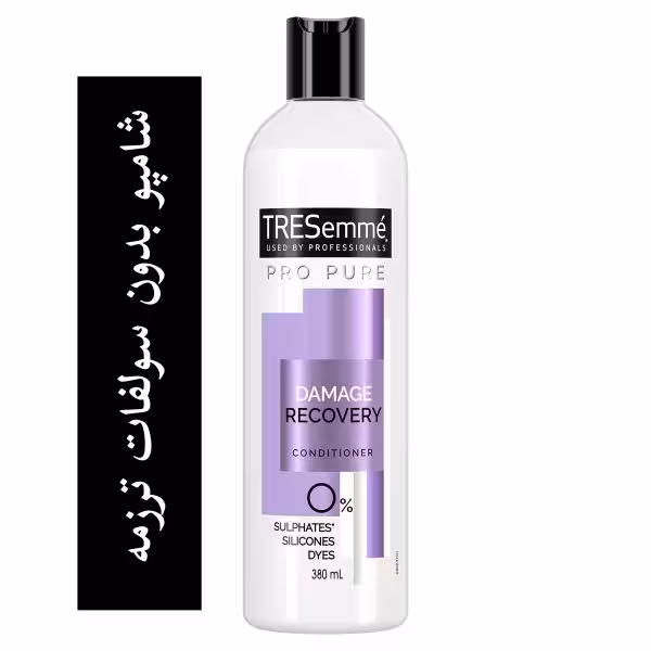 شامپو بدون سولفات ترزمه مدل Damage recovery مخصوص موهای آسیب دیده مناسب برای انواع مو و موهای کراتین شده حجم 350 میل ساخت استرالیا