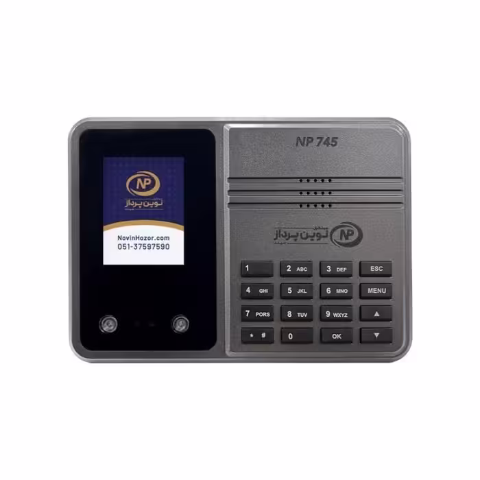 دستگاه حضور غیاب np745 با قابلیت اسکن تصویر چهره و کف دست