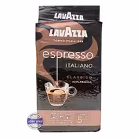 قهوه لاوازا اسپرسو ایتالیانو 250 گرم