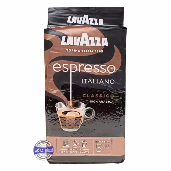 قهوه لاوازا اسپرسو ایتالیانو 250 گرم