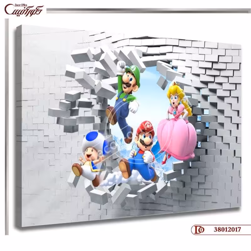 تابلو دیواری کودک R2017