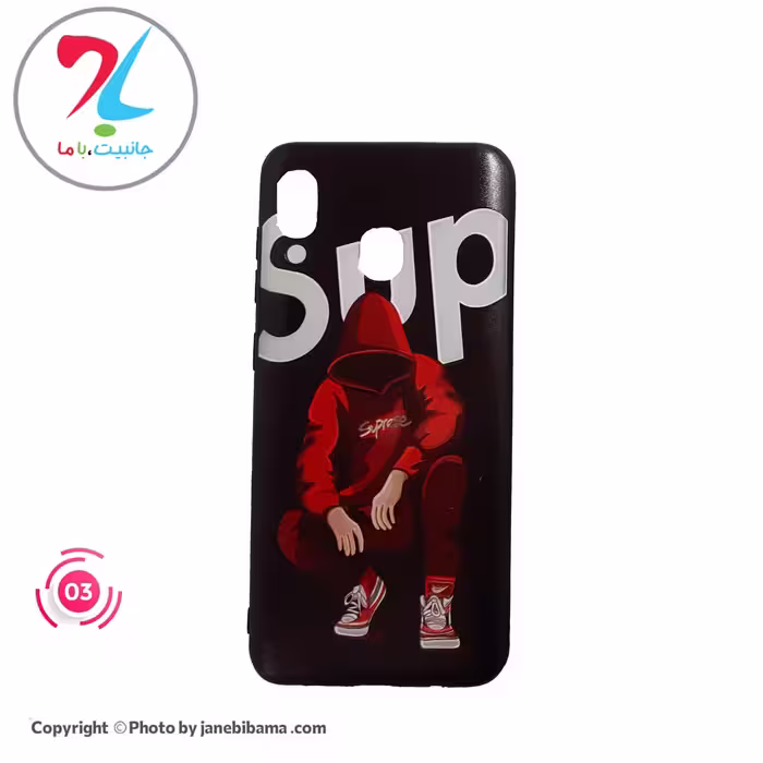 قاب گوشی سامسونگ Samsung A20 مدل طرح دار فانتزی - طرح 3