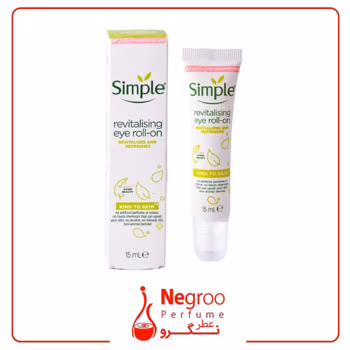کرم دور چشم سیمپل مدل Revitalising حجم 15 میلی لیتر