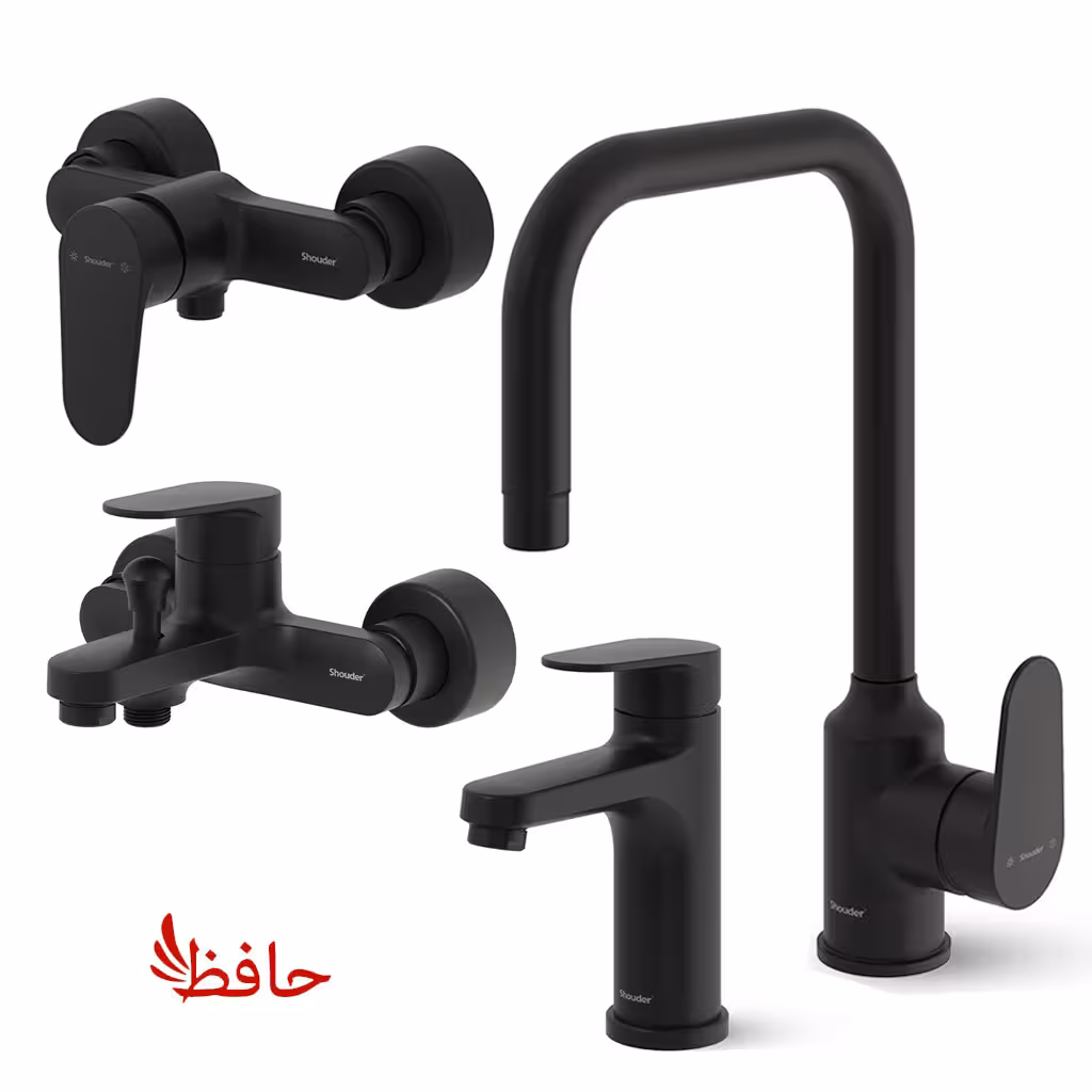 ست شیرالات شودر مدل آلپ مشکی