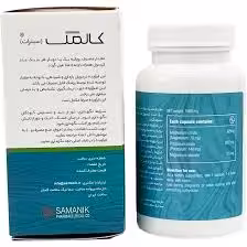 کپسول منیزیم سیترات کالمگ