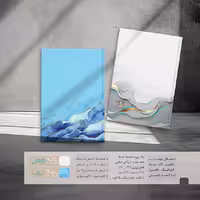 سررسید سال 1404 ویهان مدل کد 145