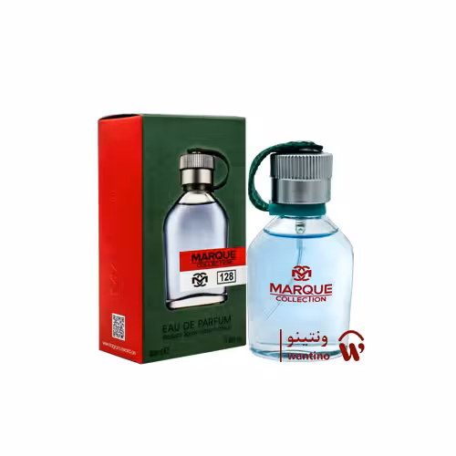 عطر ادکلن مردانه هوگو باس مارکویی کالکشن کد 128 (Marque Collection HUGO Boss) حجم 25 میل