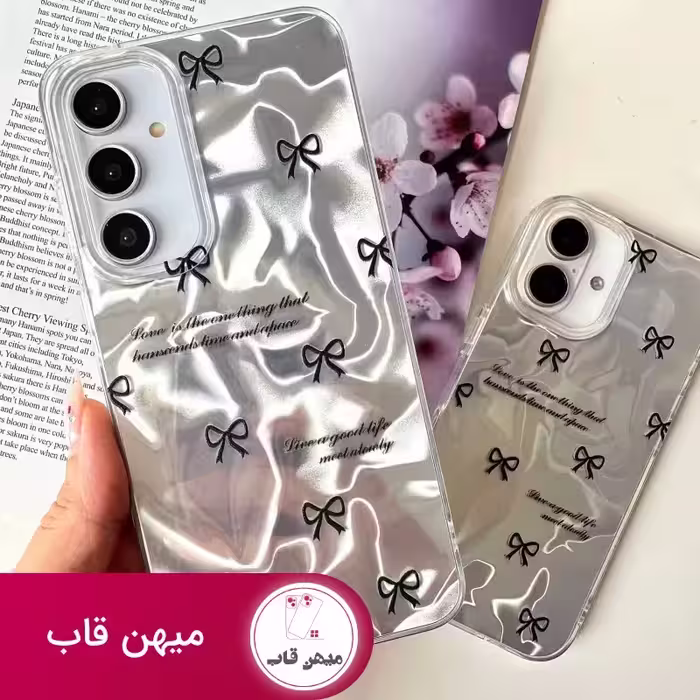 قاب گوشی Silver Bow - کد (106556)