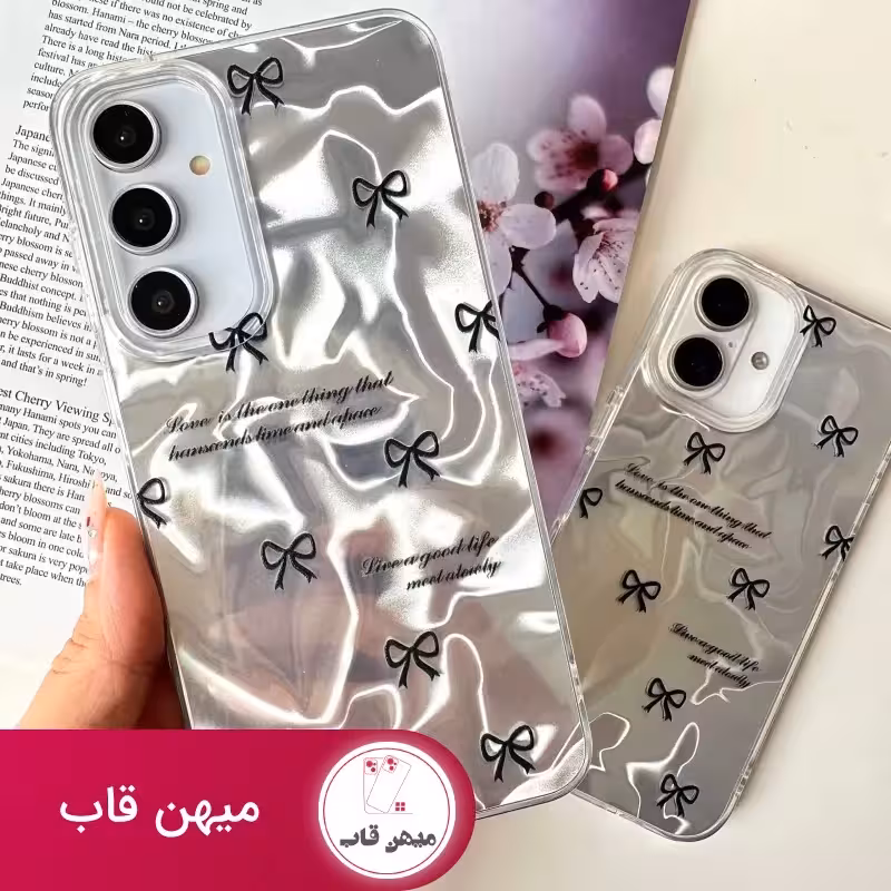 قاب گوشی Silver Bow - کد (106556)