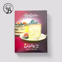 پودر کیک وانیلی سوربن