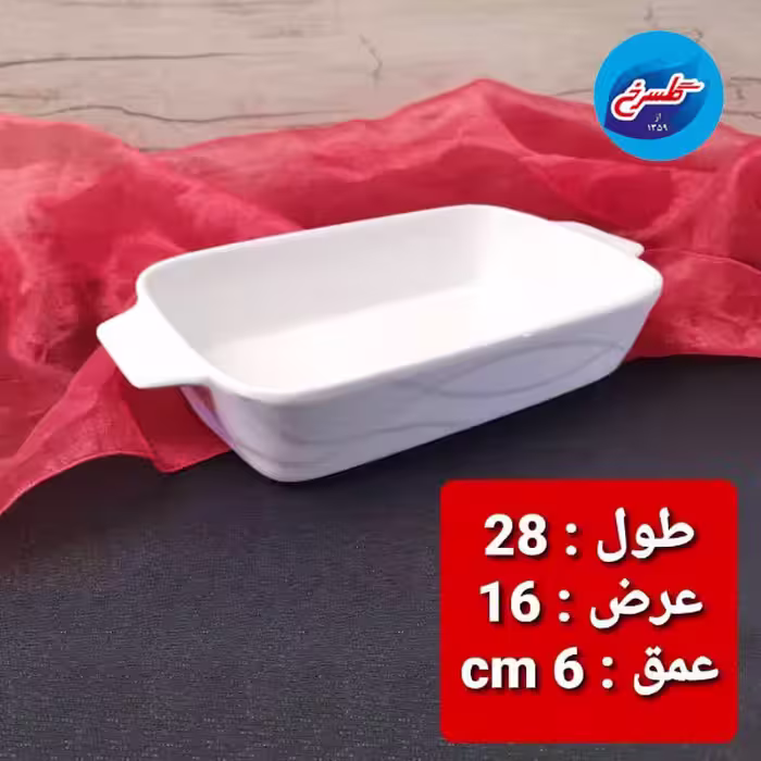 تابه سرامیکی مستطیل متوسط 759M